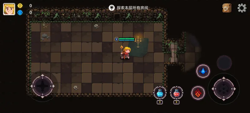 元素世界(Elemental World)