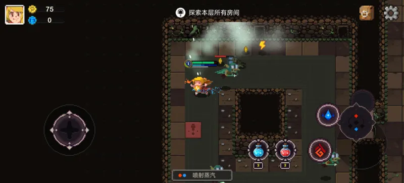 元素世界(Elemental World)