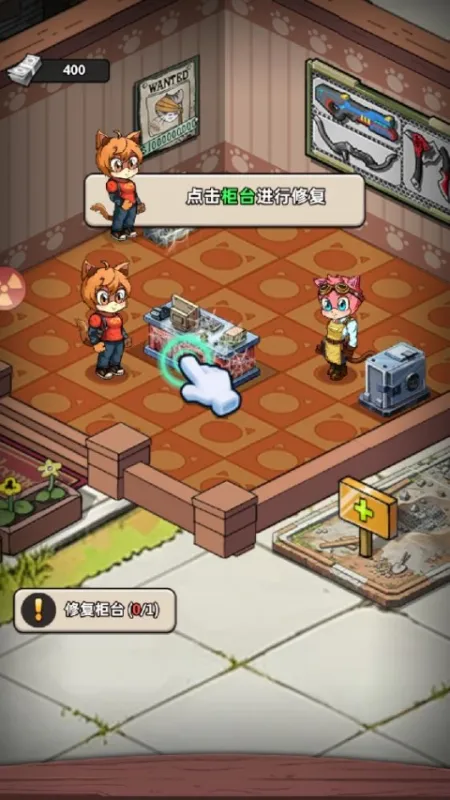 喵星军团