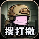街机枪神