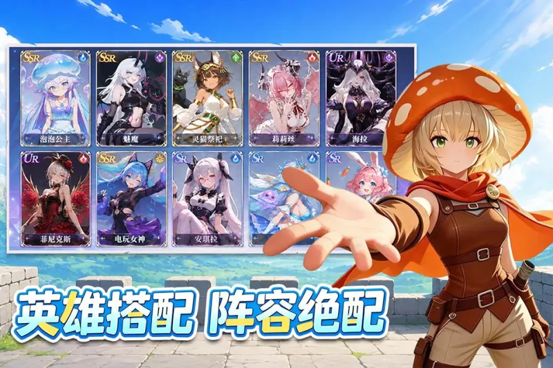 纯白轨迹截图2