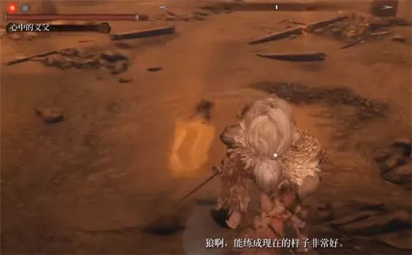 只狼:影逝二度——修罗皮肤获取全流程详解 只狼:影逝二度——修罗皮肤获取全流程详解