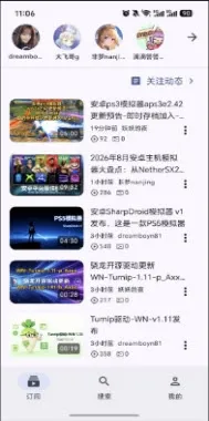 Bilby开源怎么使用