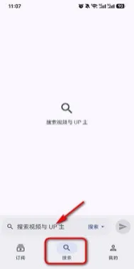 Bilby开源怎么使用