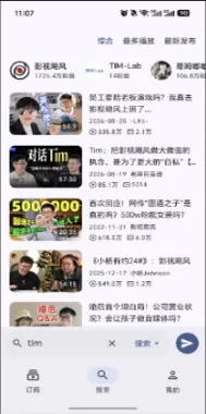 Bilby开源怎么使用