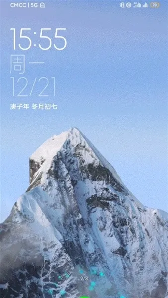 雪山超级壁纸截图1