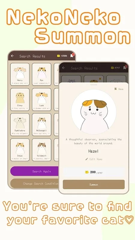 Nyan Chat截图2