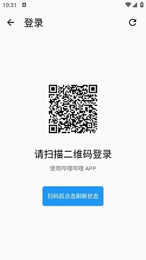 BGET怎么使用