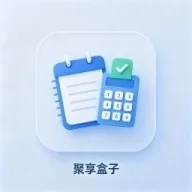 聚享盒子