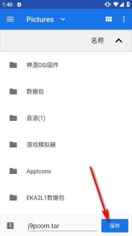 OpenConvert开源怎么转换PDF