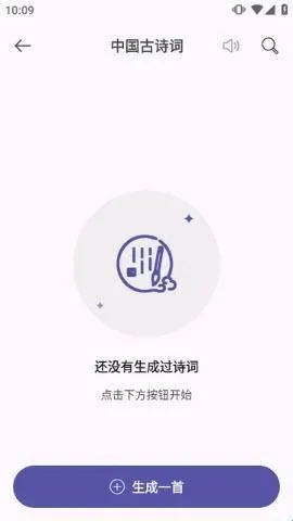 万宝盒app最新版本怎么使用