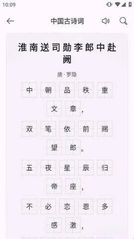 万宝盒app最新版本怎么使用