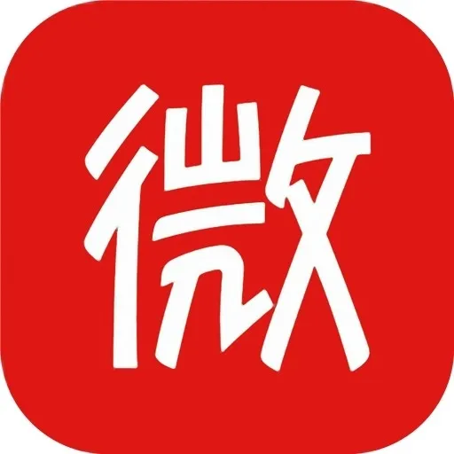 微读免费小说app