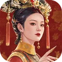 梦回甄嬛传官方版