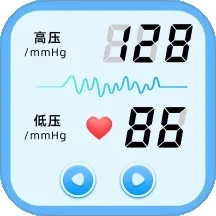 血压血糖监测专家最新版下载