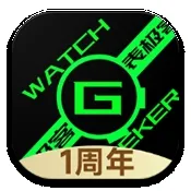 表极客客户端