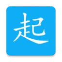同学快起床app