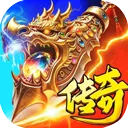 永恒烈刃