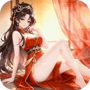 神威三国