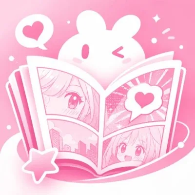 免耽漫画乐园app