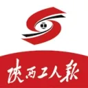 陕工报app