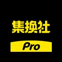 集换社Pro App