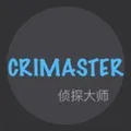 侦探大师app