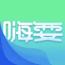 嗨耍成都