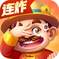 禅游斗地主