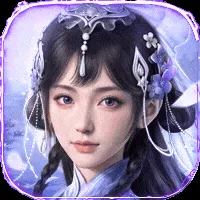 剑侠世界4：无限