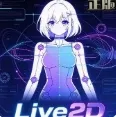 背屏Live2D